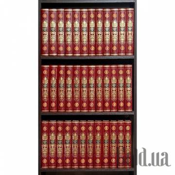Элитные книги Украина Элитные книги Украина