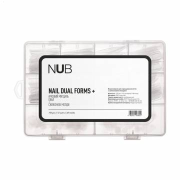 Формы для наращивания ногтей с молдами NUB Nail Dual Forms+, 192 шт Формы для наращивания ногтей с молдами NUB Nail Dual Forms+, 192 шт