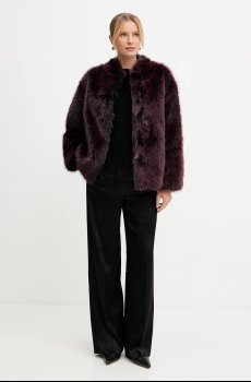 Пальто Patrizia Pepe