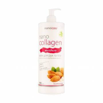 Крем для рук и тела NanoCode NanoCollagen Миндаль, с коллагеном, 1 л Крем для рук и тела NanoCode NanoCollagen Миндаль, с коллагеном, 1 л