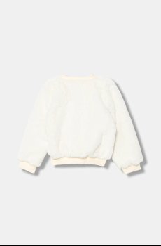 Детская куртка Jamiks JENELLE