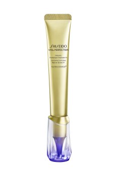Интенсивное средство для лица Shiseido Vital Perfection Intensive WrinkleSpot Treatment A+ против морщин, 20 мл