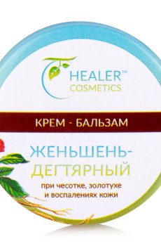 Крем-бальзам женьшень-дегтярный Healer Cosmetics при чесотке, золотухе и воспалениях кожи, 10 г