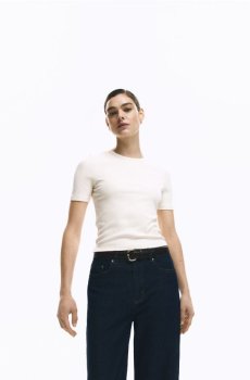 Reserved - Футболка з трикотажу в рубчик - кремовий - 169IT-01X