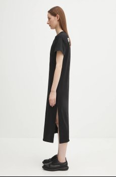 Хлопковое платье Fiorucci Cash and Carry Print Maxi