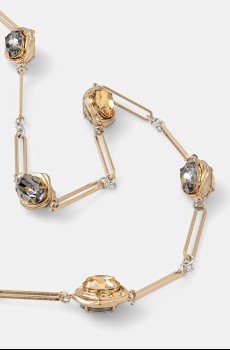 Цепочка Weekend Max Mara ALGA