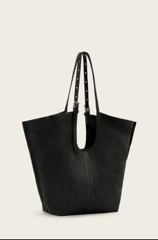 Кожаная сумочка AllSaints ARA