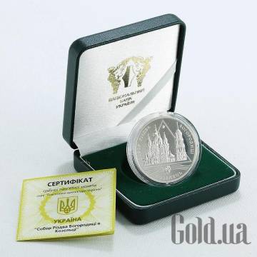 Монеты Silver Coins Монеты Silver Coins