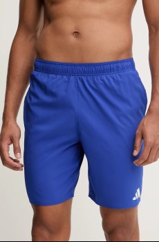 Купальные шорты adidas Performance Essentials