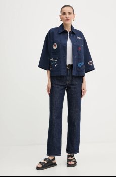 Джинсы Weekend Max Mara LORIS