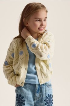 Reserved - Кардиган з квітковою аплікацією - кремовий - 814IE-01X