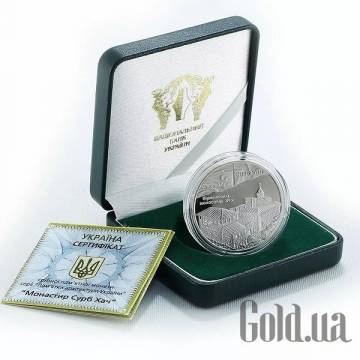Монеты Silver Coins Монеты Silver Coins
