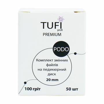 Сменные файлы для педикюрного диска Tufi Profi Podo 100 грит, 50 шт (101567) Сменные файлы для педикюрного диска Tufi Profi Podo 100 грит, 50 шт (101567)