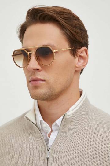 Солнцезащитные очки Ray-Ban цвет бежевый Солнцезащитные очки Ray-Ban цвет бежевый