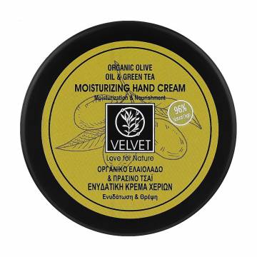 Крем для рук Velvet Love for Nature Organic Olive Oil & Green Tea Moisturizing Hand Cream, 150 мл Крем для рук Velvet Love for Nature Organic Olive Oil & Green Tea Moisturizing Hand Cream, 150 мл