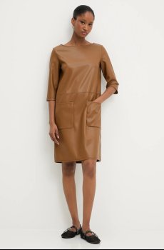 Платье MM by Max Mara DIONIGI