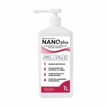 Универсальное дезинфицирующее средство быстрого действия Staleks PRO NANOplus, 1 л Универсальное дезинфицирующее средство быстрого действия Staleks PRO NANOplus, 1 л