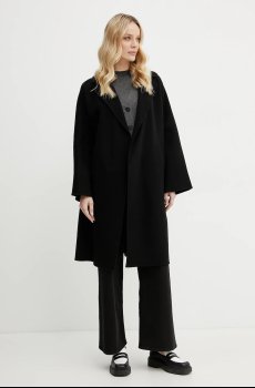 Шерстяной кардиган Weekend Max Mara