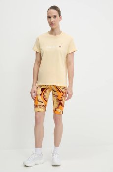 Шорты adidas x Farm Rio