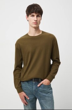 Лонгслив Medicine