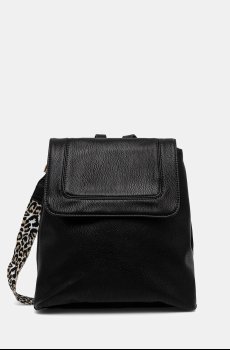 Рюкзак Medicine