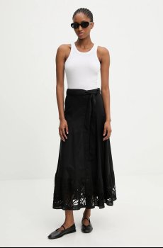 Хлопковая юбка Answear.LAB