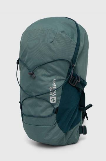 Рюкзак Jack Wolfskin Cyrox Shape 15 цвет зелёный большой однотонный 2020121 Рюкзак Jack Wolfskin Cyrox Shape 15 цвет зелёный большой однотонный 2020121