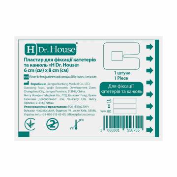 Пластырь для фиксации катетеров и канюль Dr. House, 6*8 см, 1 шт Пластырь для фиксации катетеров и канюль Dr. House, 6*8 см, 1 шт