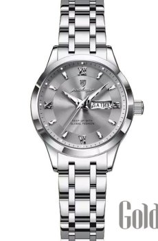 Женские часы Poedagar