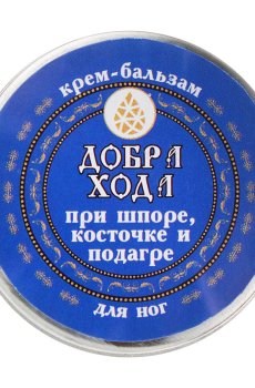 Крем-бальзам для ног Еліксір Добрый ход  при шпоре, косточке и подагре, 10 мл