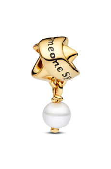 Намистина "Дехто особливий"