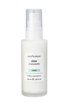 Крем для лица Julies Dream В сердце моря Hydra Глубокое увлажнение, 50 мл