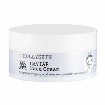Омолаживающий крем для лица Hollyskin Caviar Face Cream с экстрактом черной икры, 50 мл Омолаживающий крем для лица Hollyskin Caviar Face Cream с экстрактом черной икры, 50 мл
