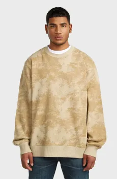 Мужской бежевый свитшот Aop Бежевый XXL G-Star RAW D29294,E209