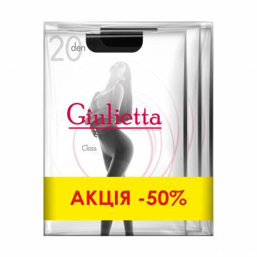 Набор женских колготок Giulietta Class 20 DEN, Nero, размер 2, 3 пары Набор женских колготок Giulietta Class 20 DEN, Nero, размер 2, 3 пары