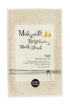 Уценка! Тканевая маска для лица Holika Holika Makgeolli Brightening Mask Sheet с экстрактом рисового вина, 20 мл