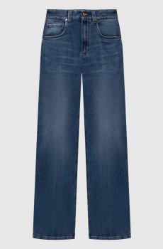 Синие джинсы с эффектом потертости и цепочкой мониль