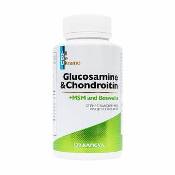 Глюкозамин, хондроитин, МСМ и босвелия ABU - All Be Ukraine Glucosamine & Chondroitin + MSM And Boswellia, 120 капсул Глюкозамин, хондроитин, МСМ и босвелия ABU - All Be Ukraine Glucosamine & Chondroitin + MSM And Boswellia, 120 капсул