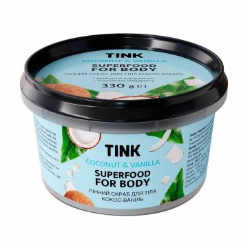 Пенный скраб для тела Tink Superfood For Body Coconut And Vanilla Кокос и ваниль, 330 г Пенный скраб для тела Tink Superfood For Body Coconut And Vanilla Кокос и ваниль, 330 г