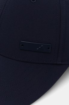 Кепка adidas BB CAP LT MET