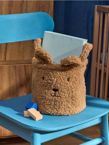 Кошик для зберігання - бежевий