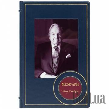 Элитные книги Украина Элитные книги Украина