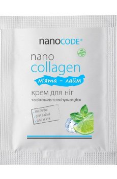 Крем для ног NanoCode NanoCollagen Мята-лайм, 3 мл