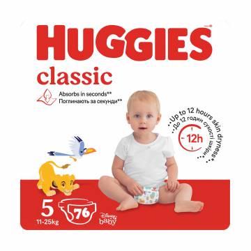 Подгузники Huggies Classic размер 5 (11-25 кг), 76 шт Подгузники Huggies Classic размер 5 (11-25 кг), 76 шт