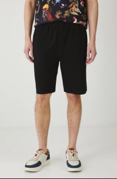 Хлопковые шорты Medicine
