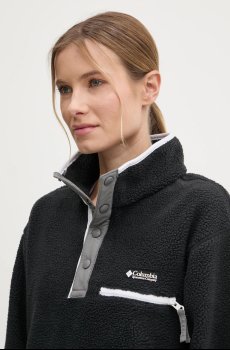 Спортивная кофта Columbia Helvetia