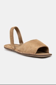 Замшевые сандалии Medicine