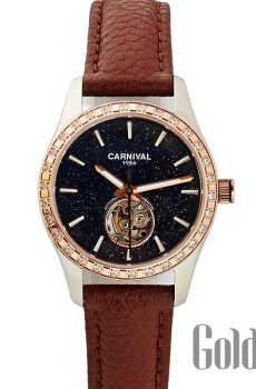 Женские часы Carnival