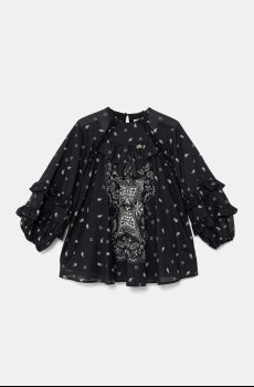 Хлопковое детское платье Pinko