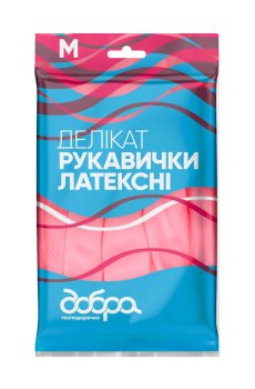 Перчатки латексные Добра господарочка Деликат, размер M